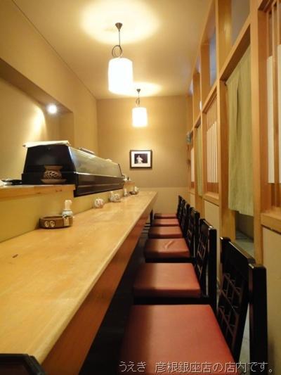 Hikone Station Hotel Esterno foto