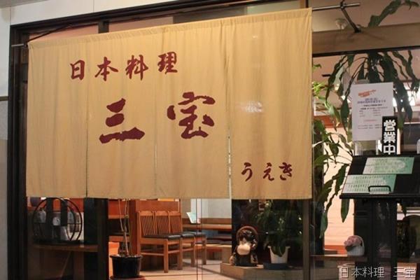 Hikone Station Hotel Esterno foto